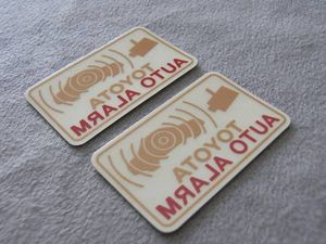 トヨタ 純正 セキュリティ ステッカーのヤフオク!の相場・価格を見る 
