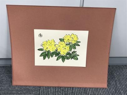 ☆坂本直行☆「 コクワ」筆書き　インチサイズ　未使用！ 坂本直行のYahoo!オークション(旧ヤフオク!)の相場・価格を見る｜Yahoo