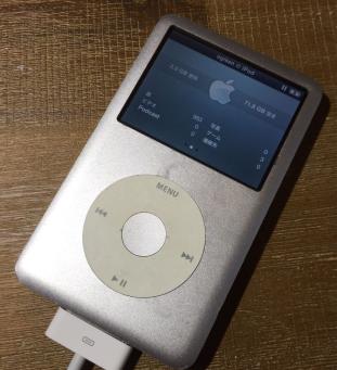 iPod classic 120gb MB029J 動作品 シルバー silver 第6世代 iPod