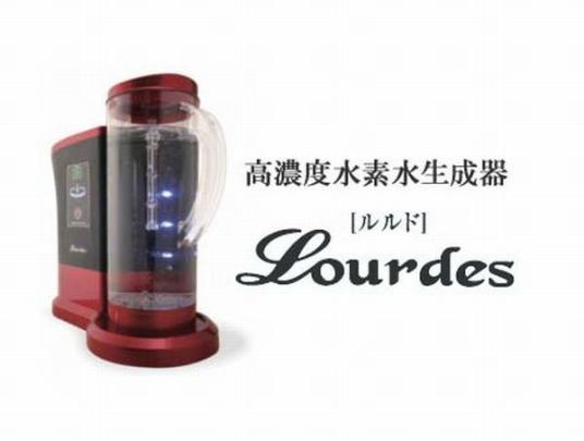 ビクトリージャパン株式会社 高濃度水素水生成器 HS-72 水素水