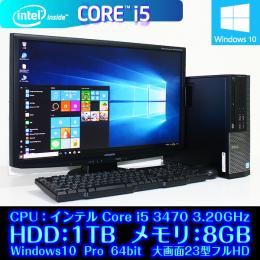 DELL Windows 10 Office 第3世代 Core i5 3470 最大3.60GHz×4 HDD