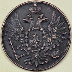 銅貨 - ロシア帝国 1836年 | < ⁄ 10コペイカ : メルカリ ロシア