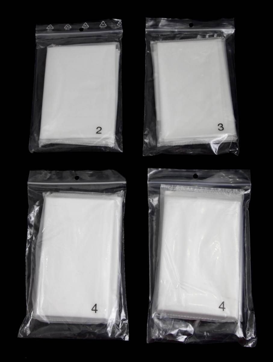 未使用 HERMES エルメス レインカバー4個セット エルメス HERMES