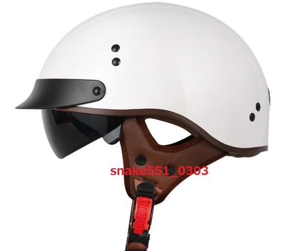 新デザイン！ ハーレー ヘルメット バイク用品 半帽、半キャップ T55 ジェットヘルメット 内蔵式サングラス★ M～XXLサイズ 　HT-04