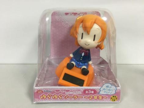 ゆらゆらソーラーのYahoo!オークション(旧ヤフオク!)の相場・価格を