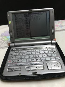 SHARP シャープ RD-9000MP 韓国人向け 韓国語 電子辞書 本体(シャープ)｜売買されたオークション情報、yahooの商品情報を ...