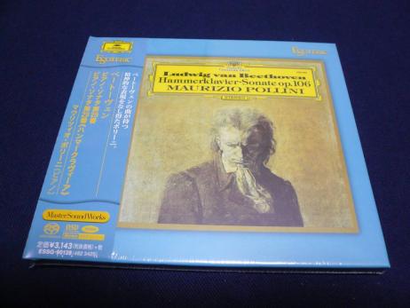 ♪ 未開封 ESOTERIC SACD エソテリック／ベートーヴェン ピアノソナタ