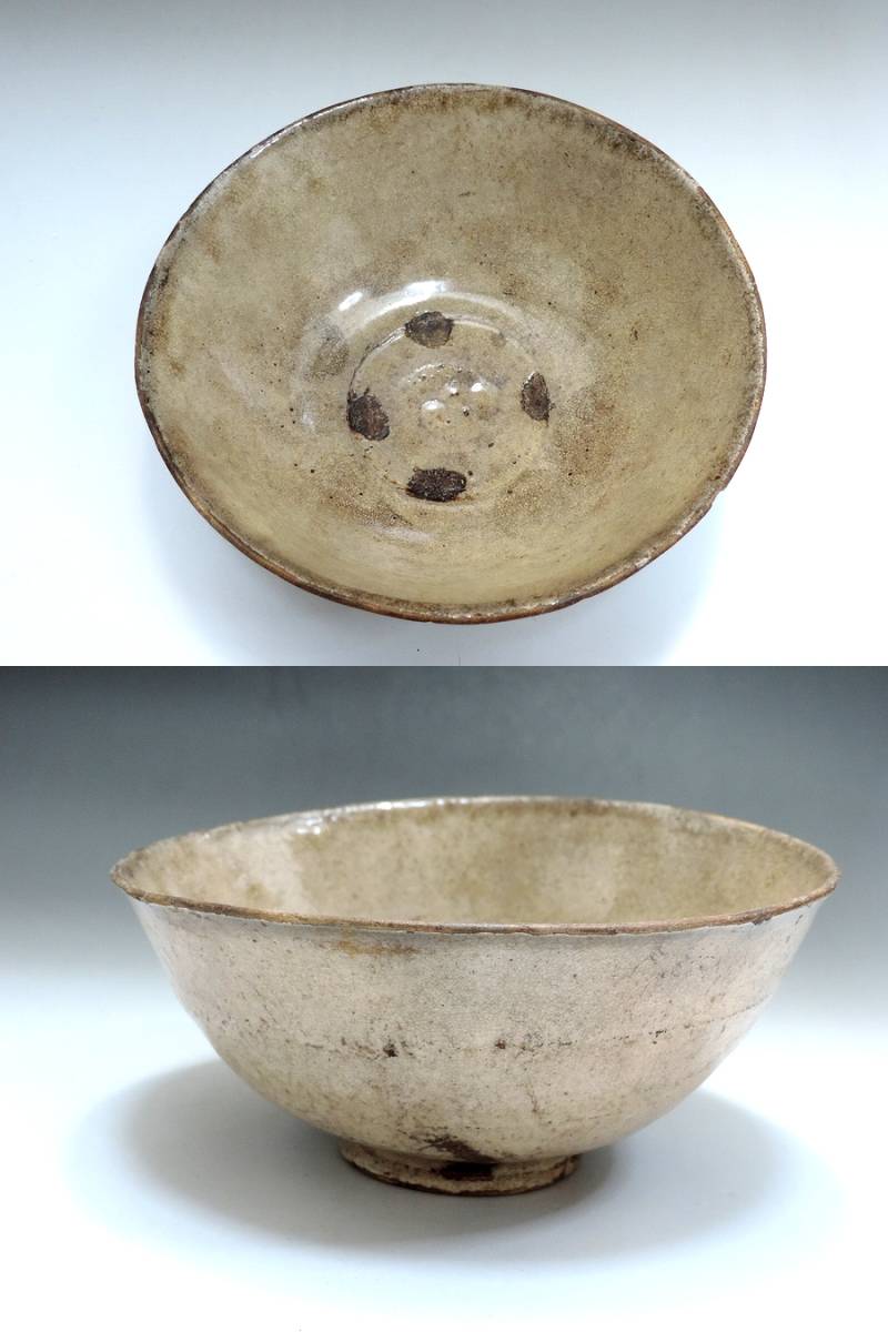 Yahoo!オークション -「大清乾隆年製」(陶芸) (工芸品)の落札相場