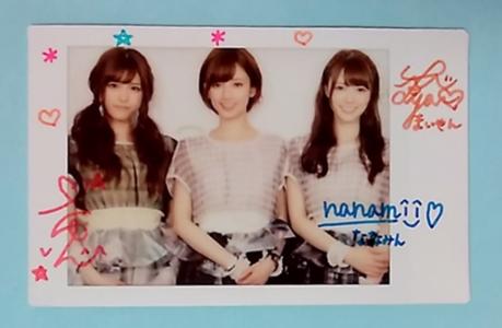 白石麻衣 橋本奈々未 松村沙友里 抽プレ 直筆サイン入りチェキ,写真