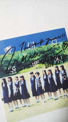 橋本奈々未 何度目の青空か？ ななみん コンプ 乃木坂46 乃木坂46 橋本