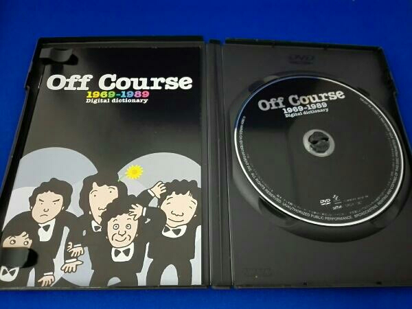 オフコース/Digital dictionary～1969-1989 Off Course 1969-1989