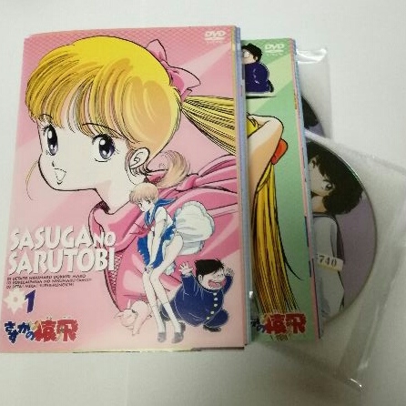 DVD さすがの猿飛 23 [DVD]