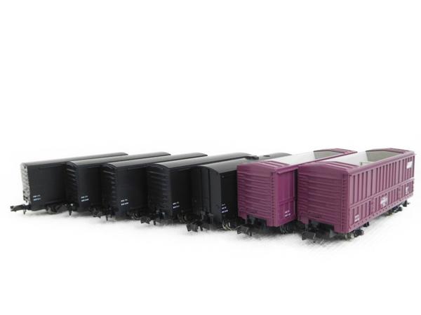 KATO/10-100/C62/スハ44系/旧特急形客車/6両セット/Nゲージ/鉄道模型