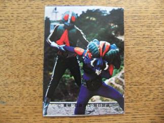 激レア 仮面ライダー ブレイド ブロマイド スペシャル キラ カード 2枚