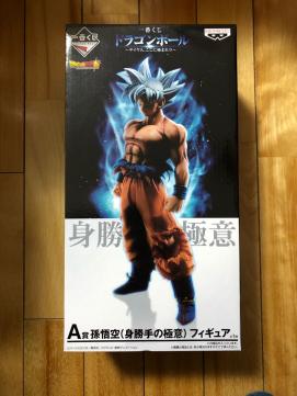 一番くじ 新品未開封 即発送 一番くじ ドラゴンボール ～サイヤ人、ここに