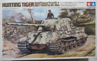 タミヤ1/35 ドイツ陸軍重駆逐戦車 ハンティングタイガー 二版金型改修
