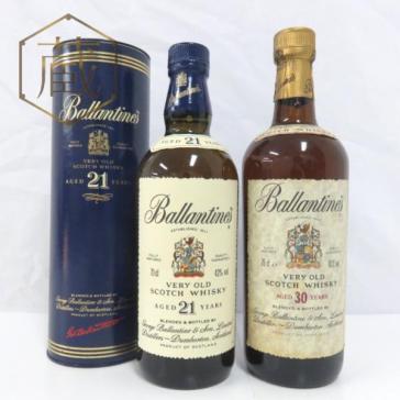 バランタイン 21年 30年 2本セット 700/750ml アルコール ウイスキー