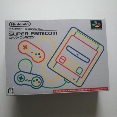 全国無料，高品質 ニンテンドークラシックミニ スーパーファミコン本体 NINTENDO 任天堂(ニンテンドークラシックミニ本体)｜売買されたオークション情報、yahooの商品情報をアーカイブ公開 - オークファン ニンテンドークラシックミニ本体