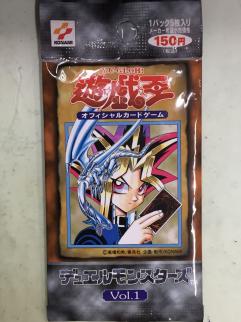 遊戯王□初期版Vol.1□未開封□1パック□貴重品□絶版デュエル