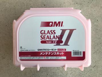 トヨタ純正 QMIグラスシーラントタイプTII メンテナンスキット 品 