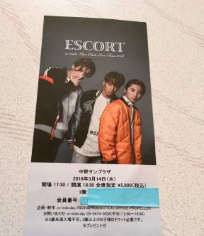 g258380592