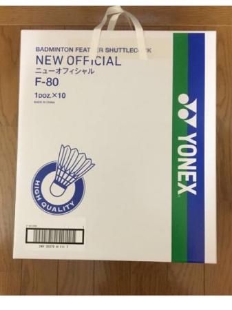 【新品】ニューオフィシャル 新品 ヨネックス yonex バドミントン シャトル ニューオフィシャル