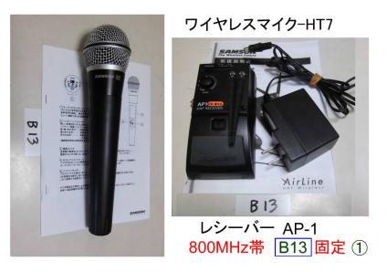 r457334475.3