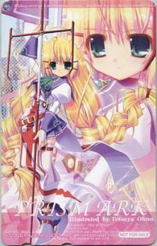 PRISM ARK』（プリズム・アーク） 販促非売品ポスター（2025年最新 