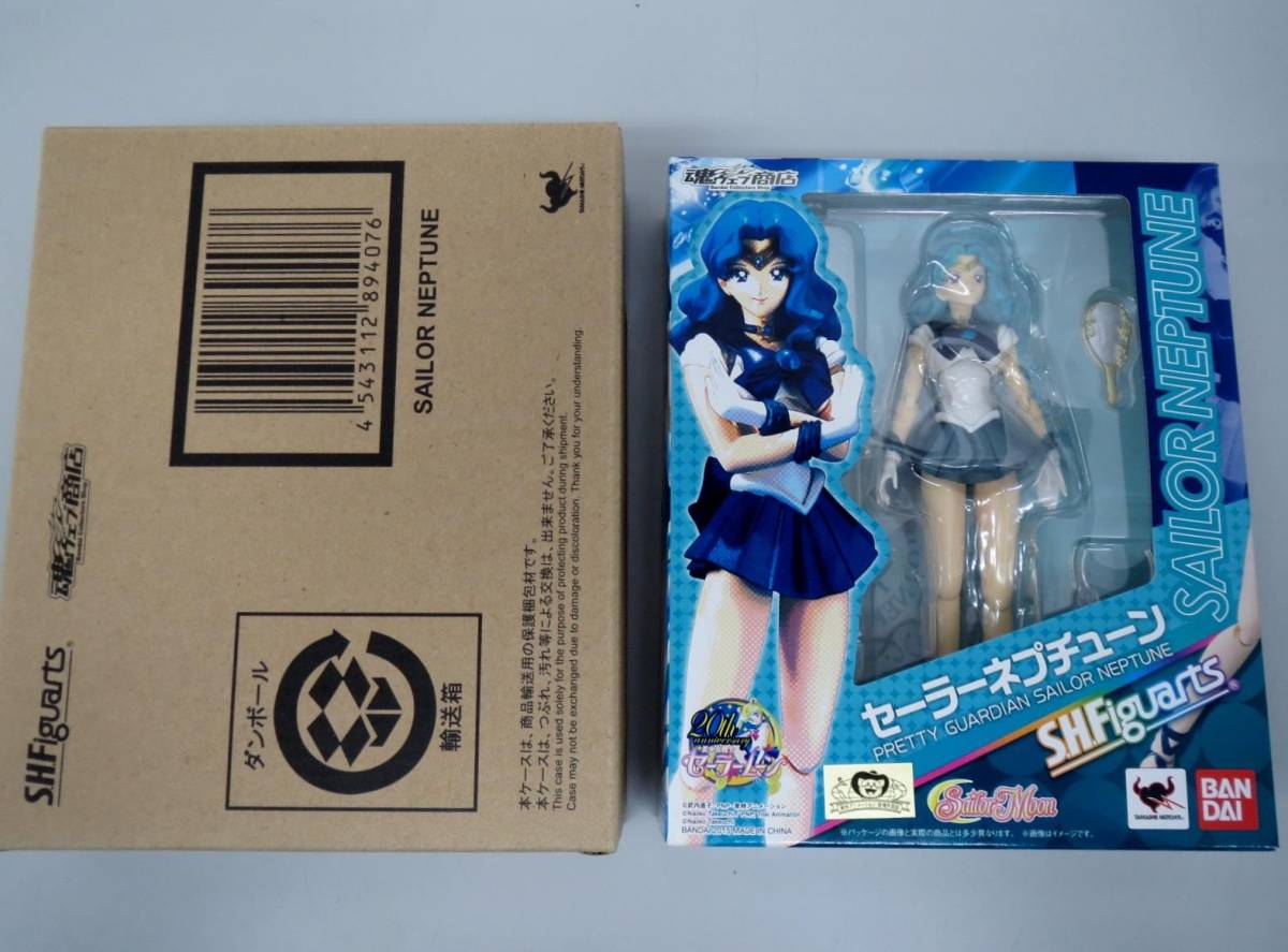 LBR 未使用 フィギュア 美少女戦士セーラームーン 20週年記念 LBR 未使用 フィギュア 美少女戦士セーラームーン 20週年記念