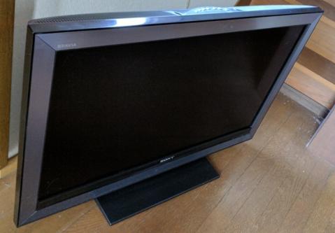 ソニー BRAVIA KDL-40W5000 40型 液晶テレビ（直接引取も可） ソニー SONY | BRAVIA KDL-40W5000 40V型 テレビ ブラビア - 価格.com