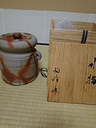 【格安，人気セール】 備前 水指 木村陶峰造 備前火襷 耳付水指 桐箱 外箱揃(水指)｜売買されたオークション情報、yahooの商品情報をアーカイブ公開 - オークファン 備前