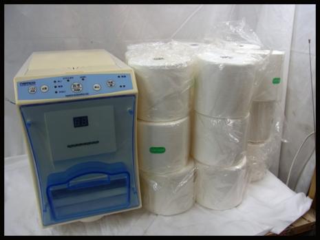 ◆ナムコ◆自動おしぼり機 おしぼりロボ おし坊 NET-101B 補充用ロール24本付 動作確認済み 2007年製 中古