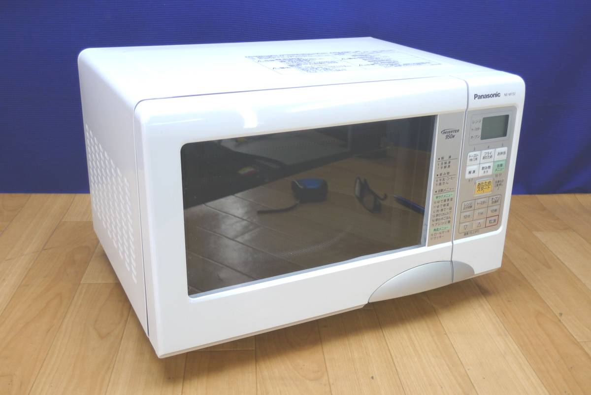 Nationalコンベクションオーブンレンジ NE-CV60 50Hz Nationalコンベクションオーブンレンジ NE-CV60 50Hz | ヤマダウェブコム