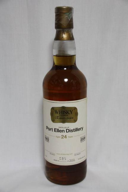 【空瓶/ディスプレイに】Port Ellen 24年 Whisky Mag ポートエレン 24年 ポートエレンの買取｜お酒買取ライフバケーション