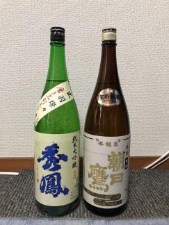☆高木酒造 朝日鷹 1.8l 新酒と生酒 秀鳳2本組 十四代 山形 地酒 即決送料無