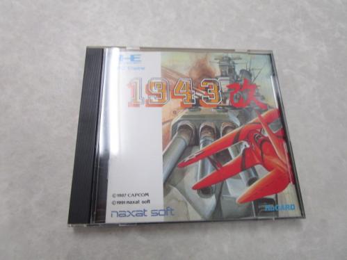 PCエンジン 1943改 ナグザット ナグザットの通販 レトロゲーム・PC