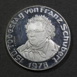 オーストリア 1978 50シリング 銀貨 フランツ・シューベルト s0058