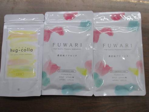 フワリ プラセンタ FUWARI プラセンタサプリメント 2袋 はぐくみプラス フワリプラセンタ フワリ2袋