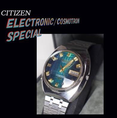 インテリア小物 164 新品 CITIZEN 置時計 時報機能付