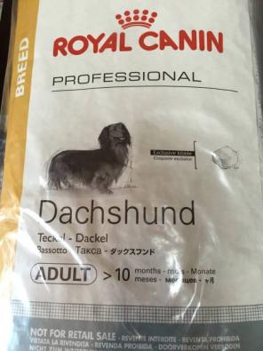 ロイヤルカナンダックスフンド12キロ送料無料 ロイヤルカナン ダックス
