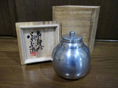 ◇◇静寿居 蔵苑造 純錫 宝珠茶入 茶心壷 共箱◇◇ 静寿居蔵苑造純錫