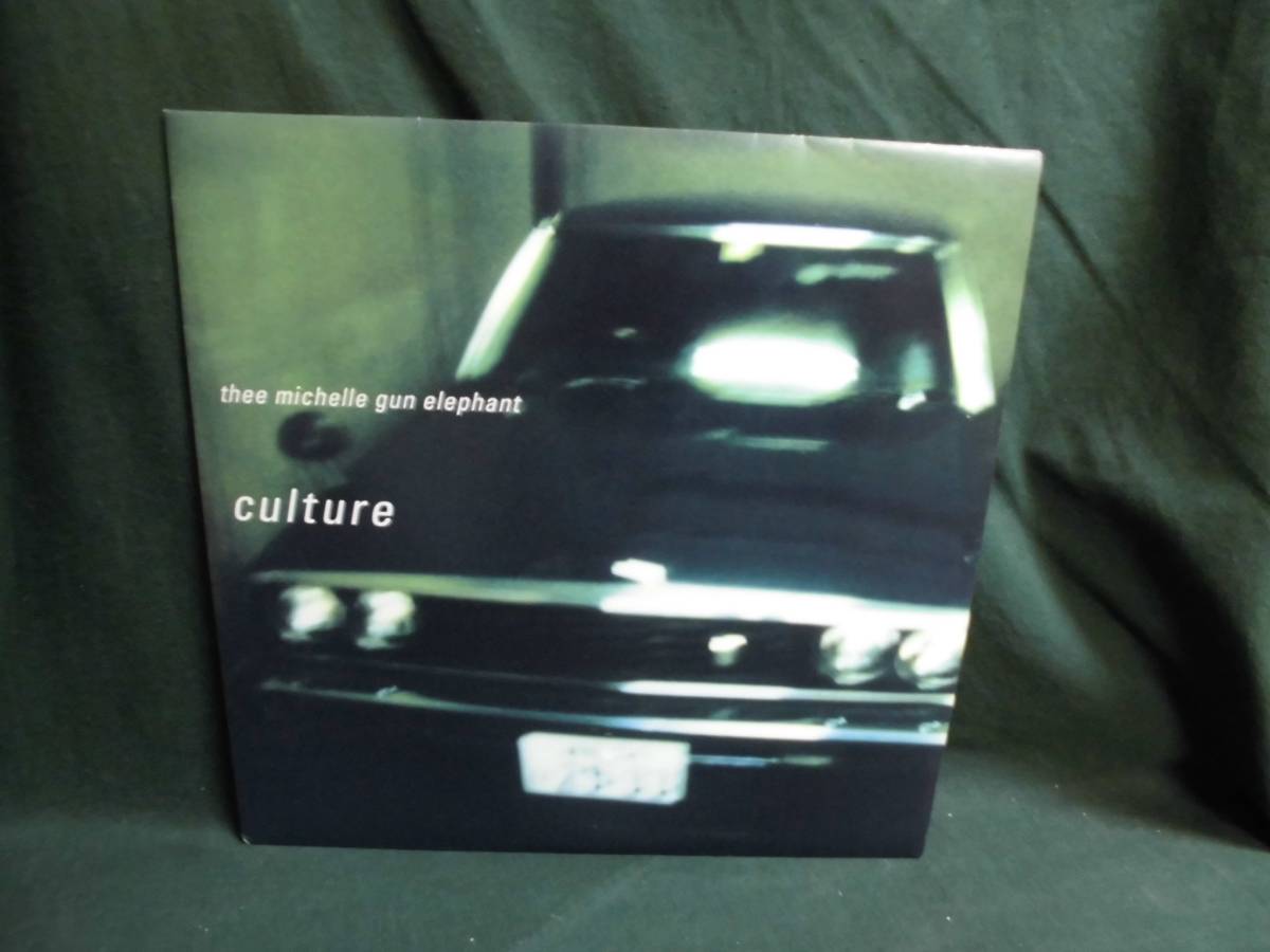 MICHELLE THEE GUN ELEPHANT michelle - gun Gun Michelle Thee 