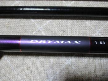 ダイワ　インターライン　DAIWA　ドライマックス　1－53　超撥水ドライ　美品