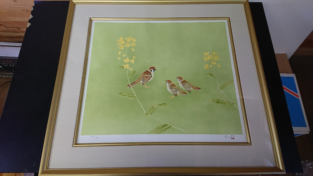 戸田悠理　Yusuke Toda 版画作品　ED15 ジグレー　シルクスクリーン 戸田悠理 Yusuke Toda 版画作品 ED15 ジグレー シルクスクリーン 戸田