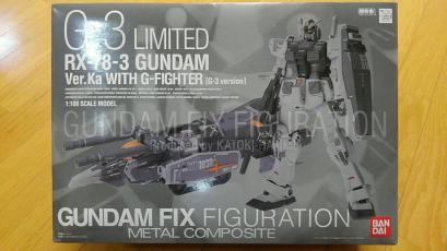 定番人気，新品 GUNDAM FIX FIGURATION METAL COMPOSITE LIMITED RX-78-3 GUNDAM Ver.Ka WITH G-FIGHTER G-3 version(機動戦士ガンダム)｜売買されたオークション情報、yahooの商品情報をアーカイブ公開 - オークファン 機動戦士ガンダム