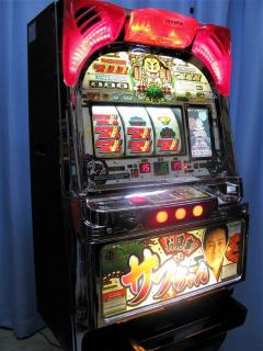パチスロ実機 お見事！サブちゃん 希少（4号機）・良品・分解発送