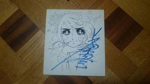 上原きみこ/直筆サイン色紙☆少女マンガ画家☆イラスト付☆70年代当時 