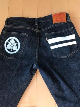 激シブ 0805sp 桃太郎ジーン MOMOTARO JEANS デニム パンツ ジーンズ 