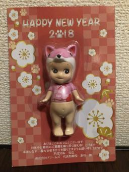 新品未開封！ソニーエンジェル　2018 年賀状 非売品【ソニーエンジェル 年賀状2018 戌】 希少 ソニーエンジェル
