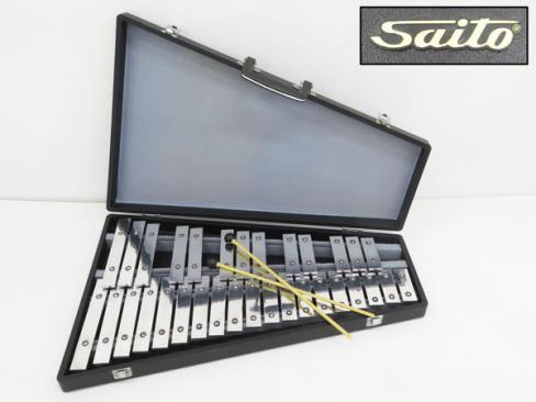 Saitio 鉄琴 ハードケース付き Saito 鉄琴 ふたの取れるハードケース付